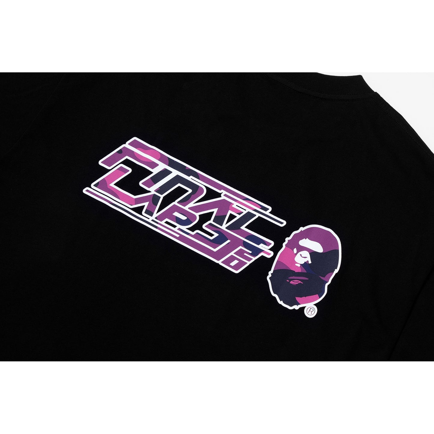 T-shirt décontracté BAPE X JJ LIN APE HEAD pour homme
