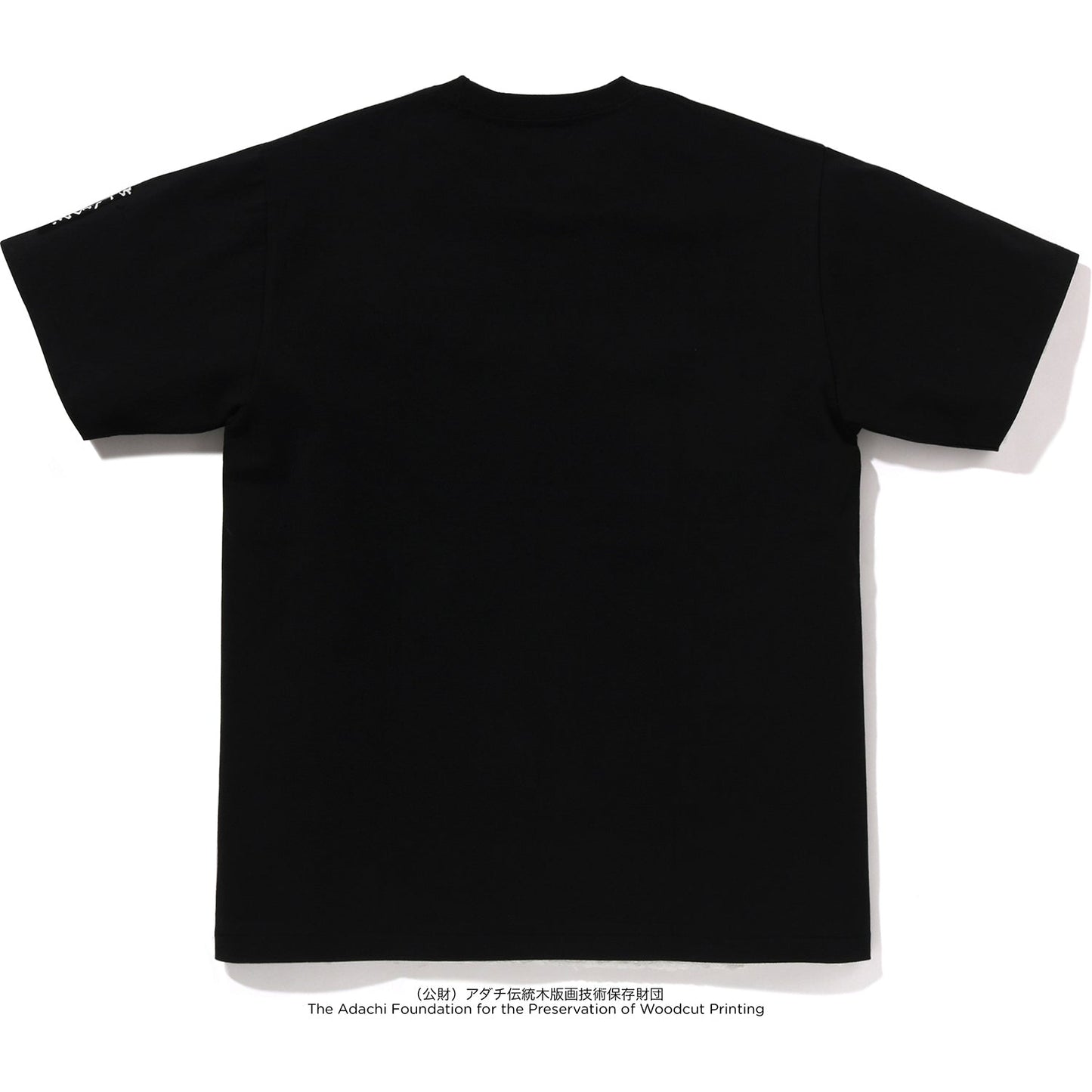 BAPE X UKIYO-E - APE HEAD TEE #2 MENS