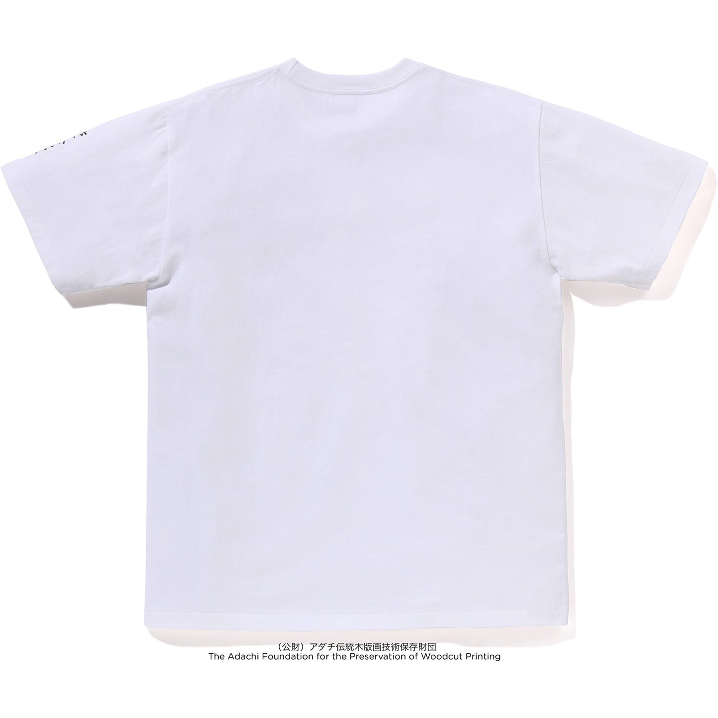 BAPE X UKIYO-E - APE HEAD TEE #2 MENS