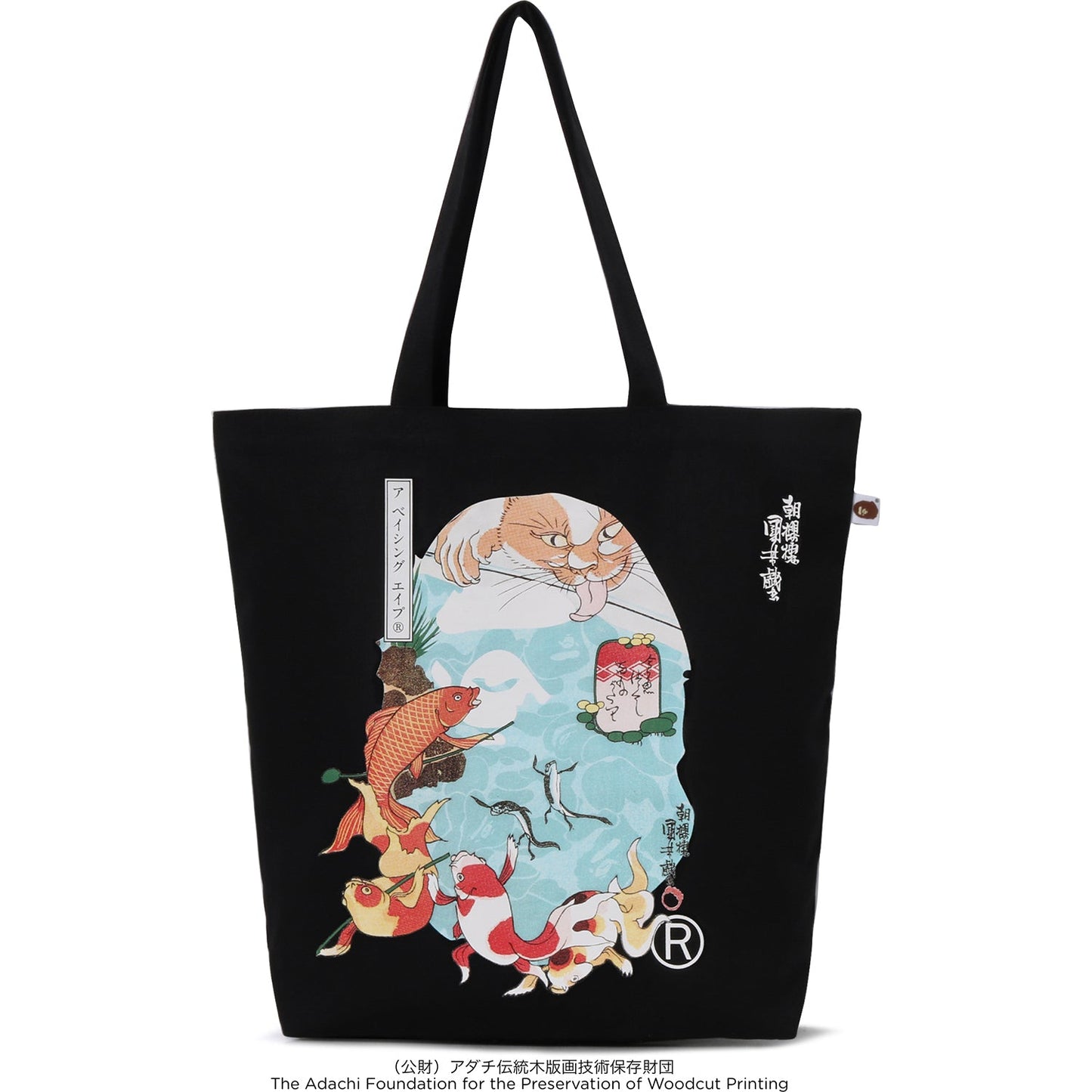 BAPE X UKIYO-E - TOTE BAG