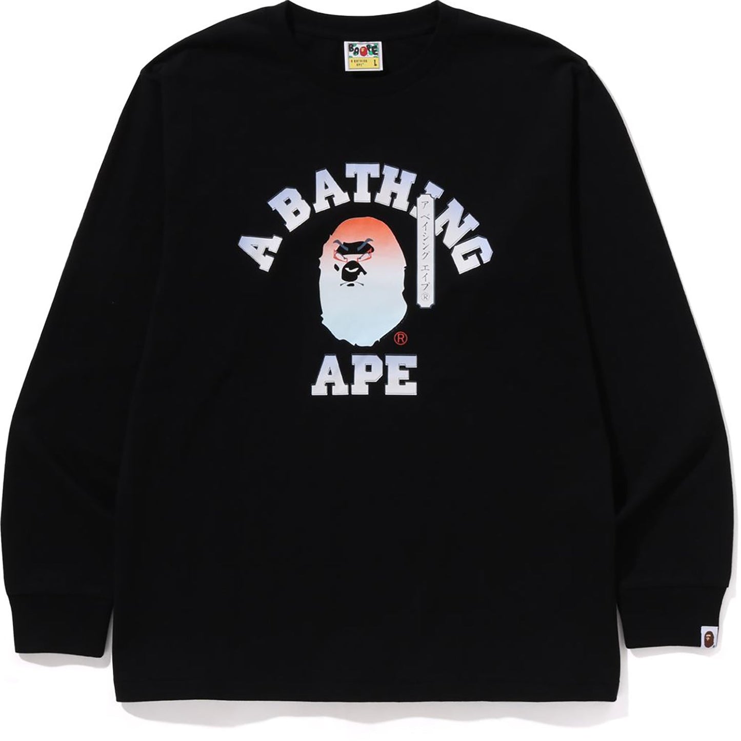 KABUKI HEAD LS TEE HERREN
