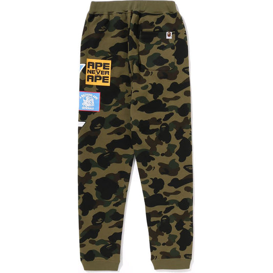 1er pantalon de survêtement imprimé camouflage pour enfants